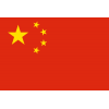 China U23